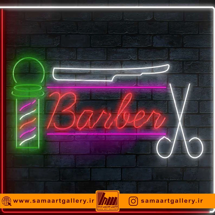 تابلو نئون طرح آرایشگاه شماره ۱۲ | همراه با آداپتور + ارسال رایگان + ضمانت سلامت ۱ ساله کالا