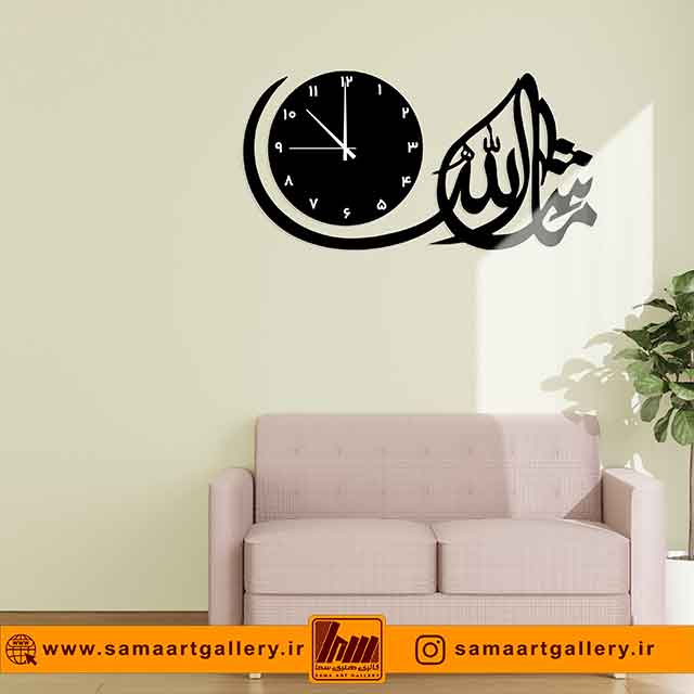 ساعت دیواری مذهبی طرح ماشاالله(ارسال رایگان)